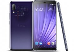 【不是旗舰】HTC U19e 正式登场：半透机背设计 + 内置