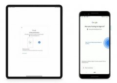 谷歌新功能：Android手机可作为iOS应用的安全密钥
