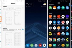 小米机最劲升级? MIUI 终于有呢个功能