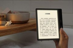 全新Kindle Oasis上架 新增冷暖光模式