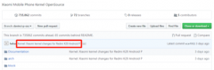 第三方ROM不远了？Redmi K20公布内核代码