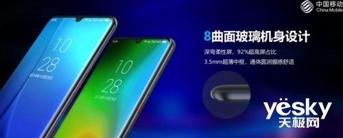 MWC19上海技术前瞻：5G争鸣 Q3新品大戏