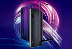 Vivo 新电竞机居然用 S845 处理器？