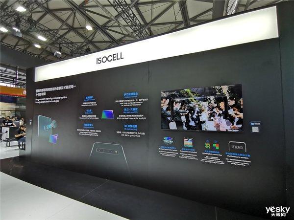 三星携5G手机及多项技术亮相MWC2019上海