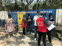 超级加油平台——享车APP