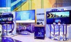 5G网络用上这项技术后，运营商们增收有望了