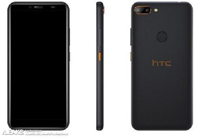 HTC四款新机齐曝光 全是国产处理器