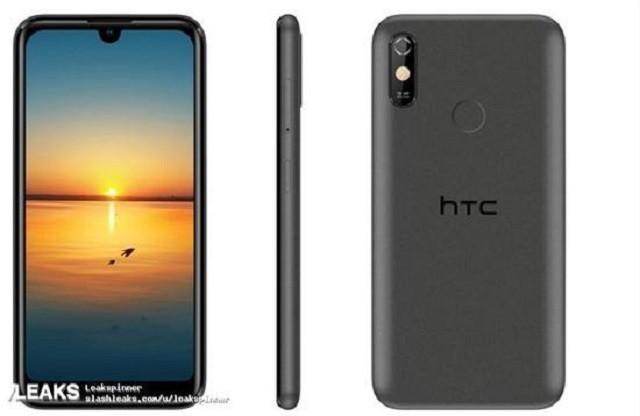 HTC四款新机齐曝光 全是国产处理器