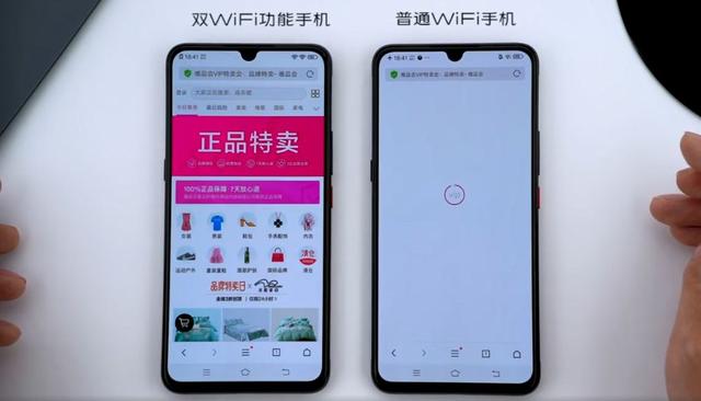 vivo、OPPO 宣布黑科技：同时连两个 Wi-Fi