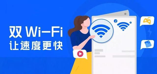 vivo、OPPO 宣布黑科技：同时连两个 Wi-Fi