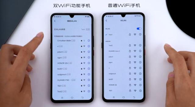 vivo、OPPO 宣布黑科技：同时连两个 Wi-Fi