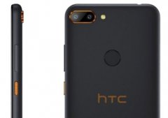 HTC 平价系列「翻生」？Wildfire 系列四部新机流出