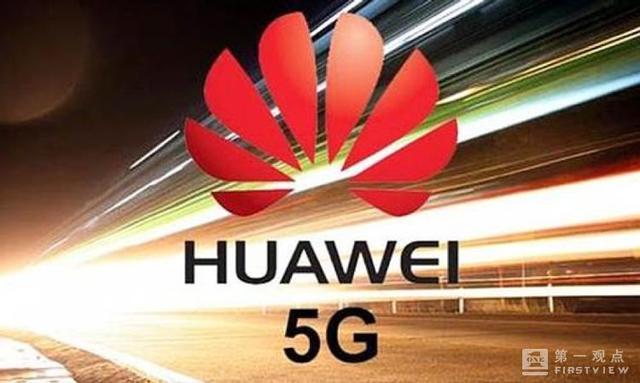 5G时代倒计时：国产手机行业暗藏哪些变数？