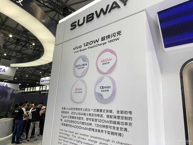 龙争虎斗的5G时代，谁能抢占手机更牛逼的技术？