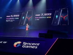 ROG Phone II 推出中国版！最平售价四千有找？