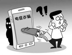 “净网2019”带你了解网络诈骗10种常用套路