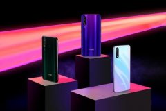 vivo Z5即将发布 三大特点值得期待