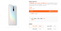 最便宜的骁龙855来了 Redmi K20 Pro首降300元