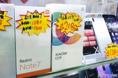 港版红米 Note 7 唔驶 $1300　CC9 国行就见 2K ?