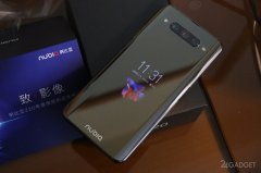 双芒 + S855 Plus 处理器：Nubia 新旗舰 Z20 实机睇