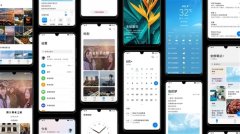 华为EMUI10外观曝光 新UI设计更讨喜