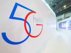 中国电信5G资费曝光 最高599元/月