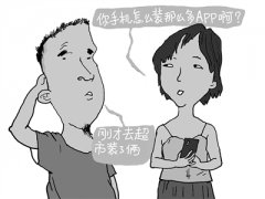 APP大有泛滥之势 谁来减轻用户“指尖上的负担”？