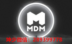 MDM媒介链跟BAR什么关系?靠谱吗?