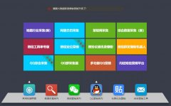 记者卧底大数据营销公司：揭秘APP抓取+爬虫的生意经