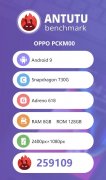 OPPO Reno2跑分曝光：表现出色