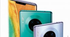 Mate 30 Pro 三大卖点提前曝光：麒麟990、双快充，仲有