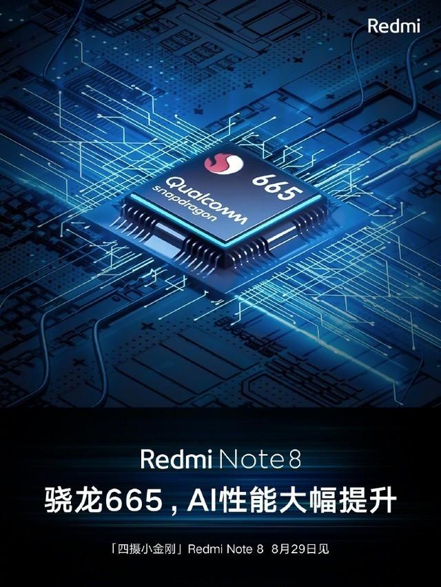 Redmi新品发布会前瞻 手机电视电脑一同到来