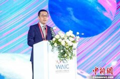 2019 WAIC腾讯论坛举行 多项“向善”AI成果集中亮相