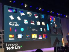 联想Tech Life‘19发布多款新品 融合AI抢滩欧洲市场