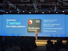 Qualcomm 预告：中阶手机都有 5G