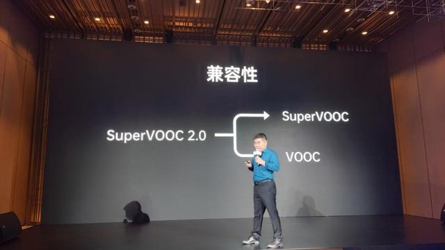 VOOC 闪充家族全面更新：手机充电进入 65W 时代