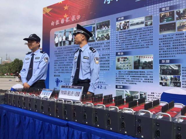 他注册200多万个微博账号,150多万个QQ号诈骗,获利数百万元