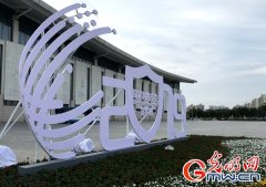 2019年国家网络安全宣传周现场见闻：万物互联须以安全为先