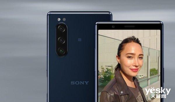 “一寸长一寸强”21：9带鱼屏索尼Xperia 5明天亮相