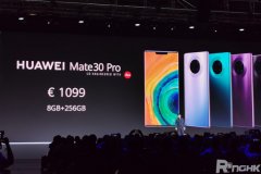 【德国直击】Pro 有 5G 版本　Mate 30 系列卖呢个价