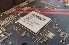 AMD新平台B550芯片组曝光 定位主流支持超频