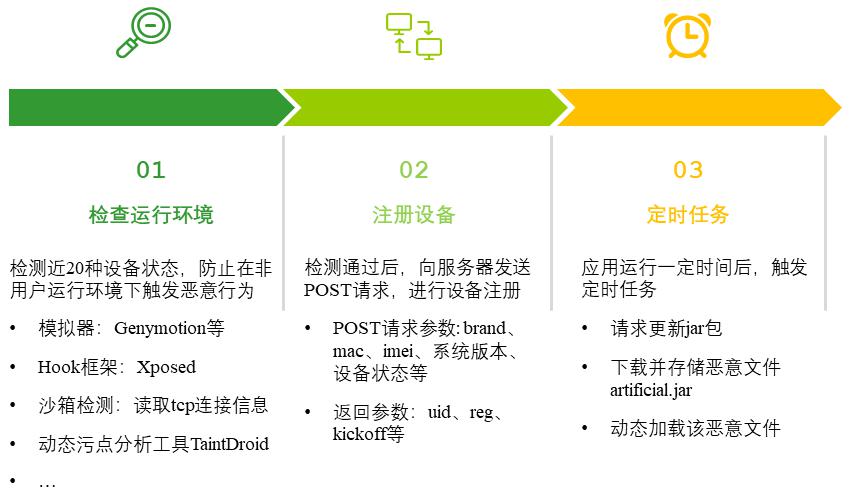 图片6.jpg