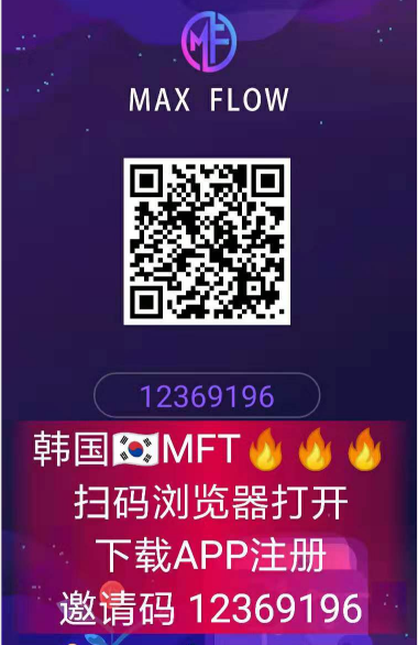 QQ截图20191001154555.png