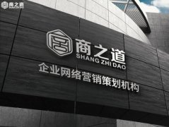 企业建站选商之道建站CMS管理系统