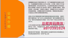 惊天爆料趣美优品真实内幕！究竟该怎么玩？