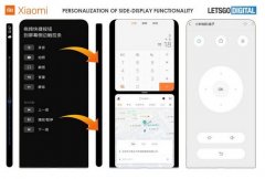 小米手机新界面设计曝光：专为环绕屏设计