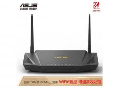 最具性价比的家用WiFi 6路由 华硕发布全新RT-AX56U