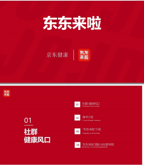 QQ截图20200301102639.png