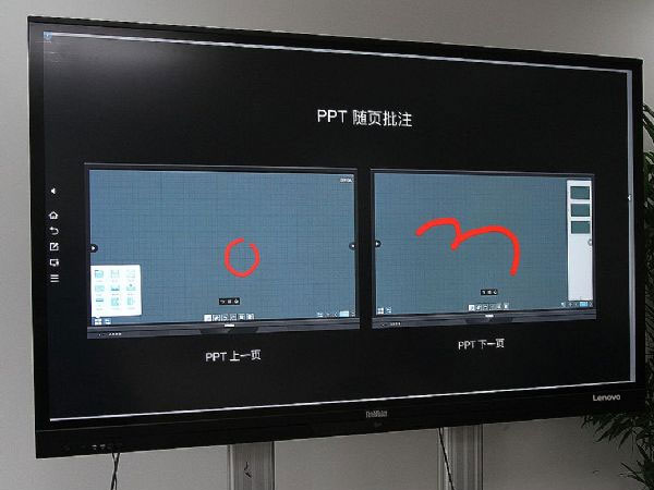 操作与书写——简单流畅是关键