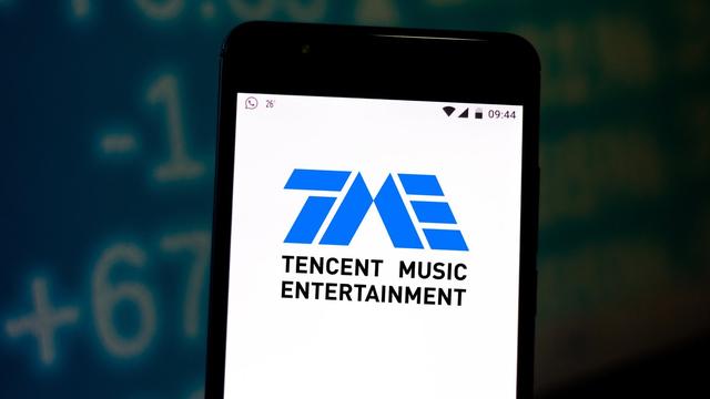 腾讯音乐全年营收达254亿：拥有中国最大曲库 反垄断调查已终止